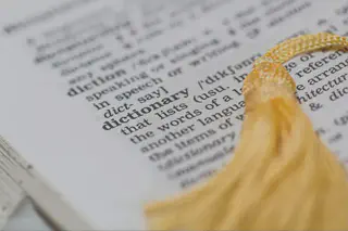 Dictionary Word